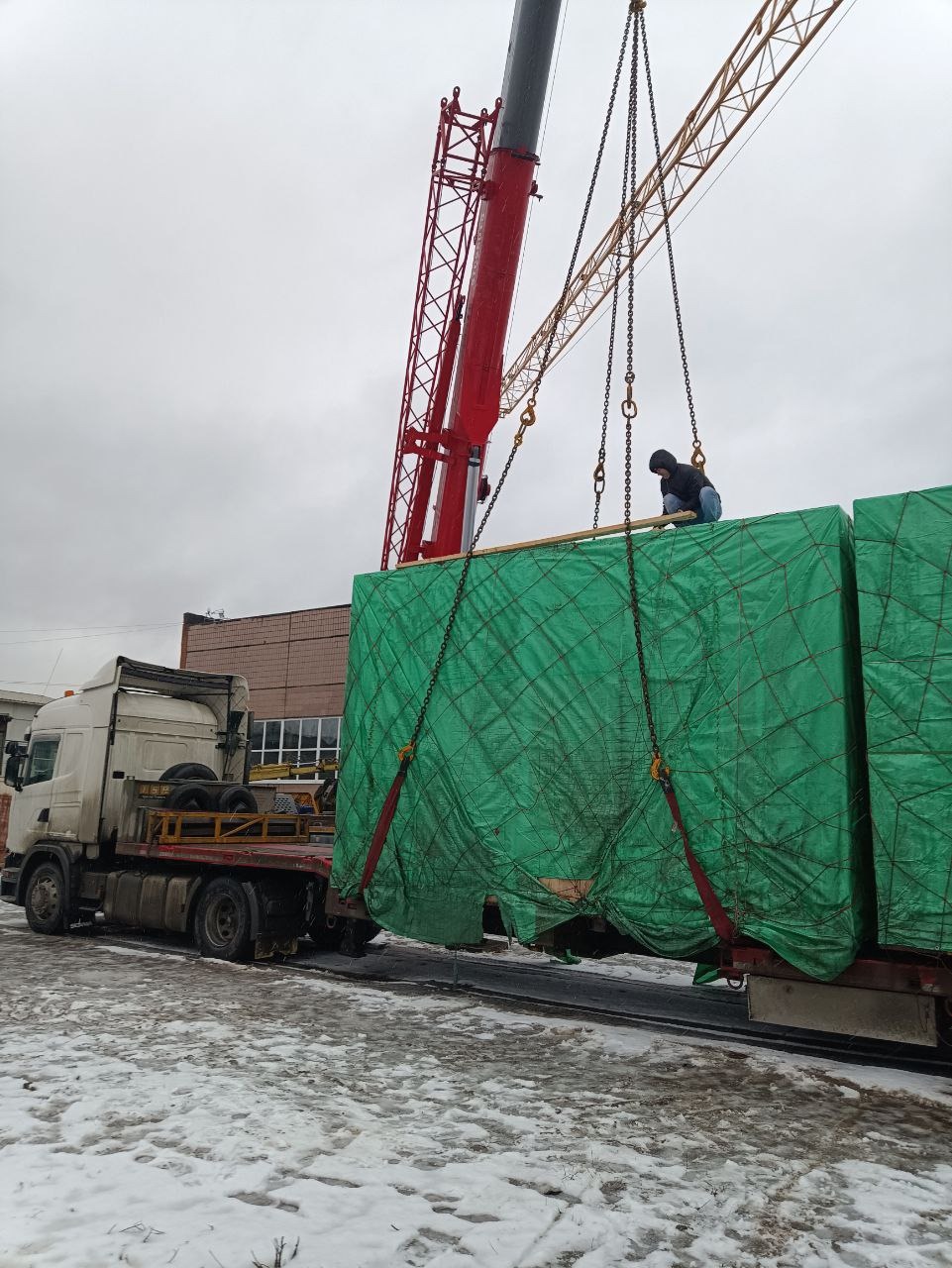 Станки, Чуньцин-Москва